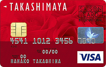 takashimaya japan tourist card