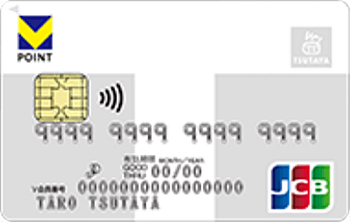 Vポイントカードプラス:受付終了 白