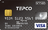 VISA