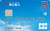 より、そう、ちから。東北電力カード（WAON一体型） JCB