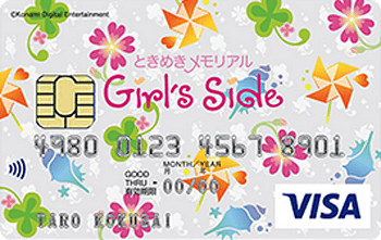 ときめきメモリアル Girl's Side VISAカード