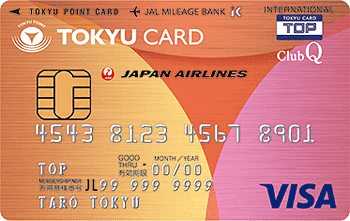 TOKYU CARD ClubQ JMB VISA
