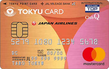 TOKYU CARD ClubQ JMB マスター