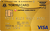 TOKYU CARD ClubQ JMBゴールド