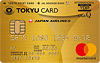 TOKYU CARD ClubQ JMBゴールド マスター