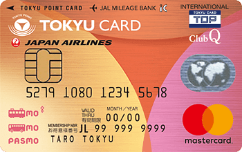 TOKYU CARD ClubQ JMB PASMO マスター