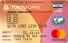 TOKYU CARD ClubQ JMB PASMO マスター