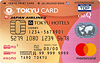 TOKYU CARD ClubQ JMB PASMO（コンフォートメンバーズ機能付）