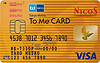 To Me CARD PASMO ゴールドカード（NICOS） マスター