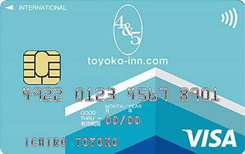 東横INN VISAカード