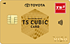 TOYOTA TS CUBIC CARD ゴールド