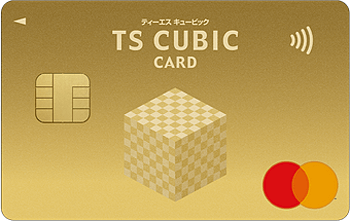 TOYOTA TS CUBIC CARD ゴールド マスター