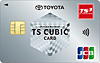 TOYOTA TS CUBIC CARD レギュラー JCB