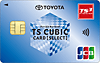 TOYOTA TS CUBIC CARD セレクト JCB