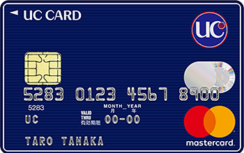 UCカード(一般カード) マスター