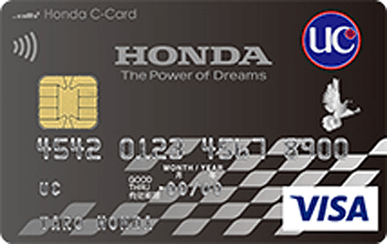 UC Honda Cカード：受付終了