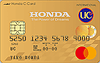 UC Honda Cカード ゴールド：受付終了 マスター