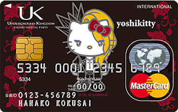UNDERGROUND KINGDOM マスターカード