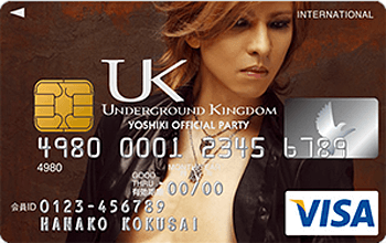 UNDERGROUND KINGDOM VISAカード