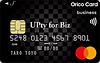 UPty for Biz（アプティ フォー ビズ）