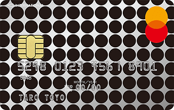 UPty iD iLIVE Hybrid：受付終了