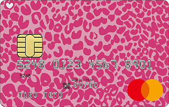 UPty iD Sweet：受付終了