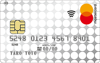 UPty PayPass：受付終了