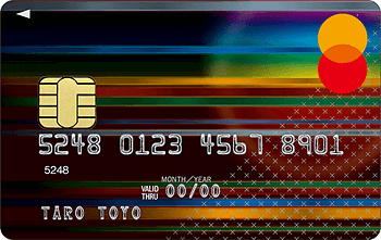 UPty QUICPay Speedy：受付終了