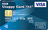 Usappy Card プラス＋