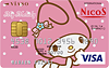 VIASOカード（マイメロディデザイン） VISA