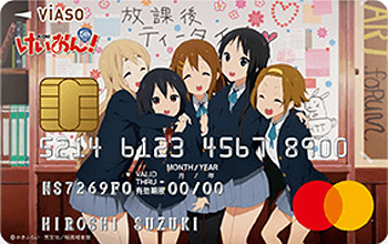 VIASOカード（けいおん！デザイン）