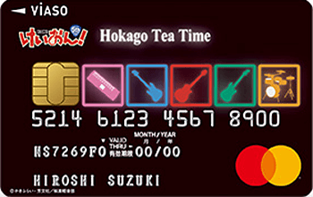 VIASOカード(けいおん!デザイン) 楽器