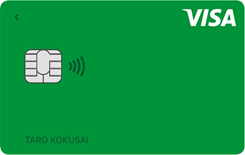 Visa LINE Payクレジットカード:受付終了 GREEN