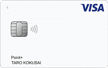 Visa LINE Payクレジットカード（P+）：受付終了