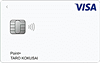 Visa LINE Payクレジットカード（P+）：受付終了