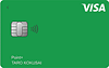 Visa LINE Payクレジットカード（P+）：受付終了 GREEN