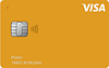 Visa LINE Payクレジットカード（P+）：受付終了 YELLOW