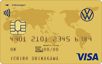 Volkswagen Gold Card