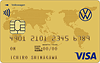Volkswagen Gold Card