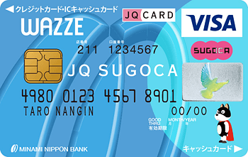 WAZZE JQ SUGOCA