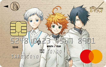 約束のネバーランドMastercardUPty