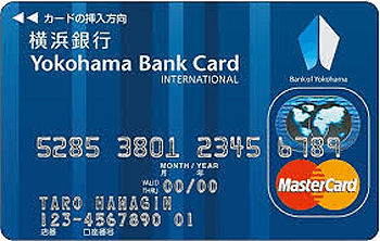 横浜バンクカード ポイント還元率 年会費や人気ランキング クレジットカード一覧 カードgala