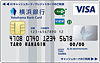 横浜バンクカードSuica