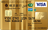 横浜バンクカード Suica ゴールド