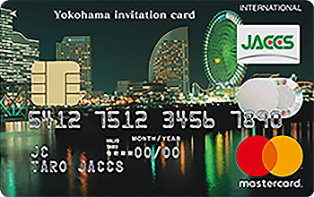 横浜インビテーションカード