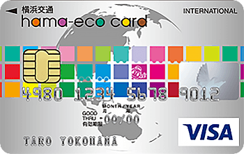 横浜交通hama-eco card