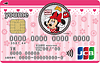 ゆめカード ディズニー・デザイン